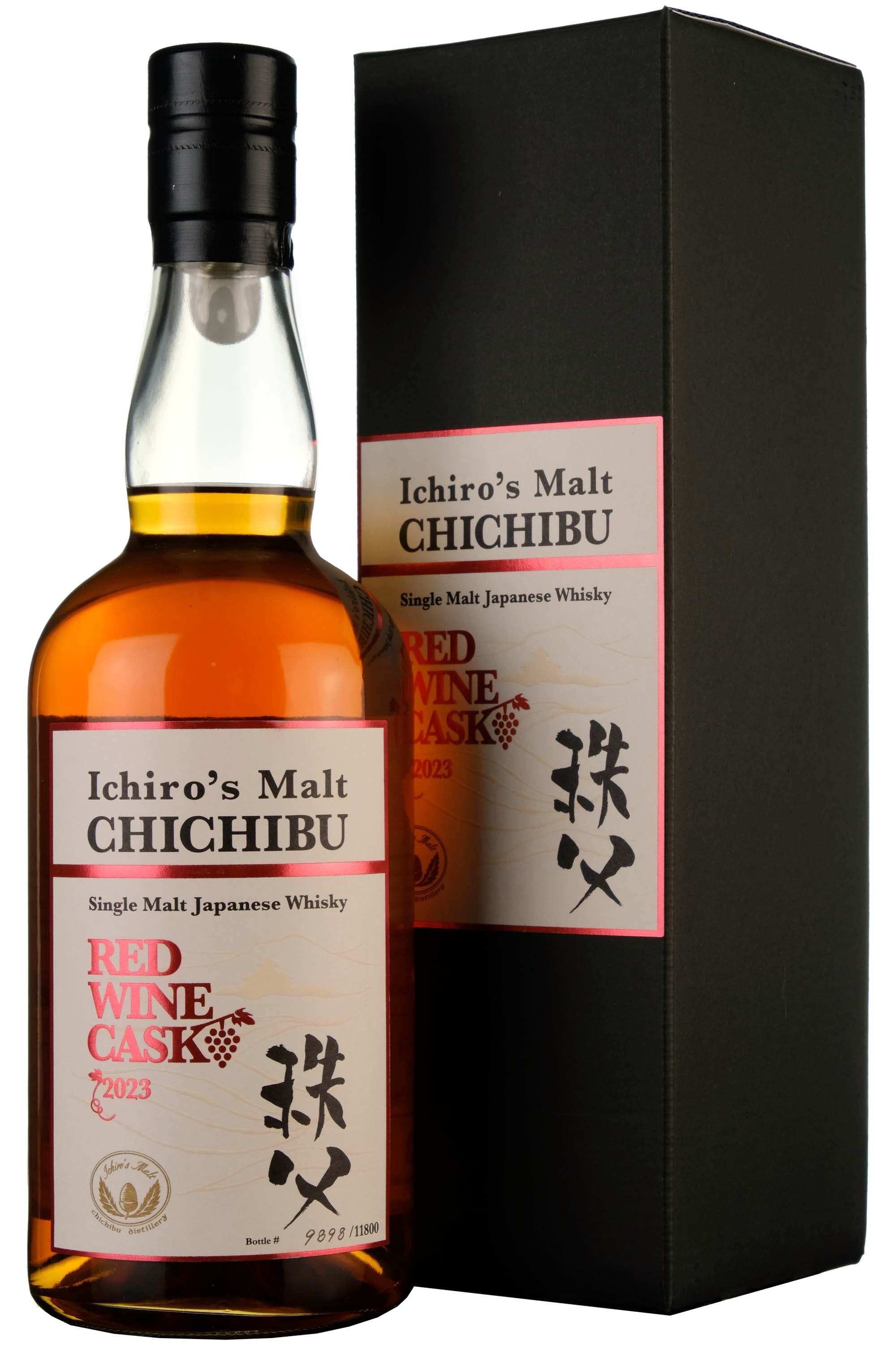 ウイスキー Ichiro's MaltCHICHIBU REDWINE CASK Chichibu Red Wine Cask 2023 - Ratings and reviews - Whiskybase
