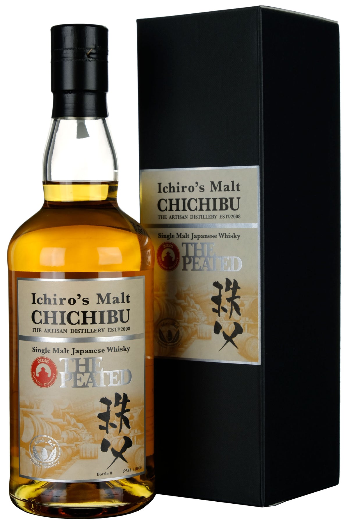 Ichiro's Malt Chichibu The Peated 2026 Edition