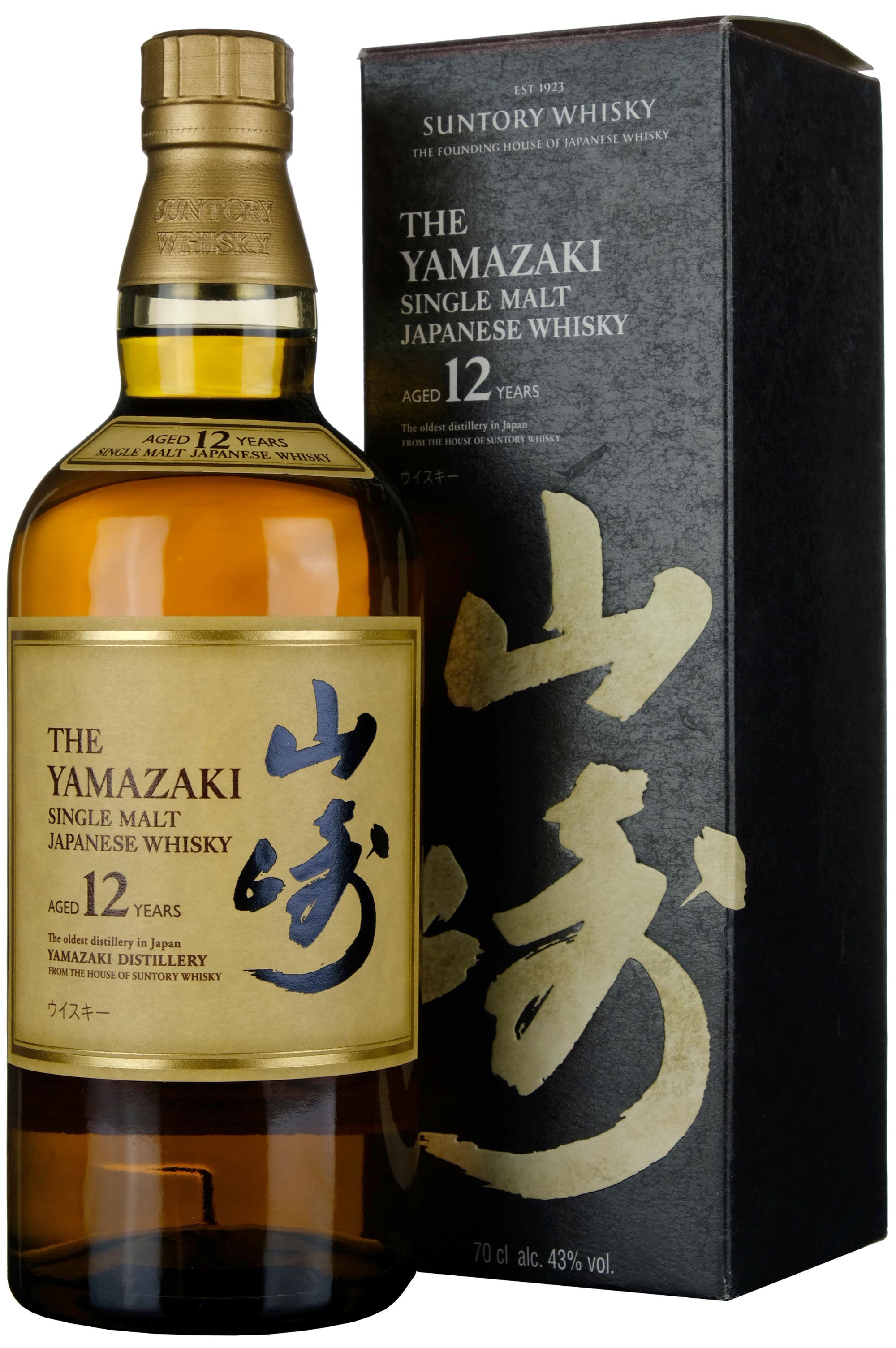 Yamazaki 12 Year Old