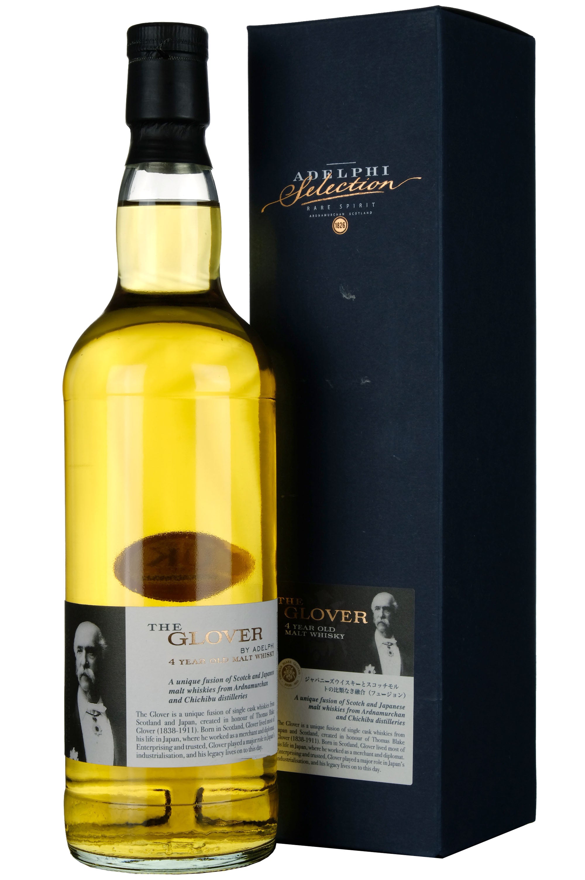 The Glover 4 Year Old Adelphi Selection Batch 5 Bottled 2020