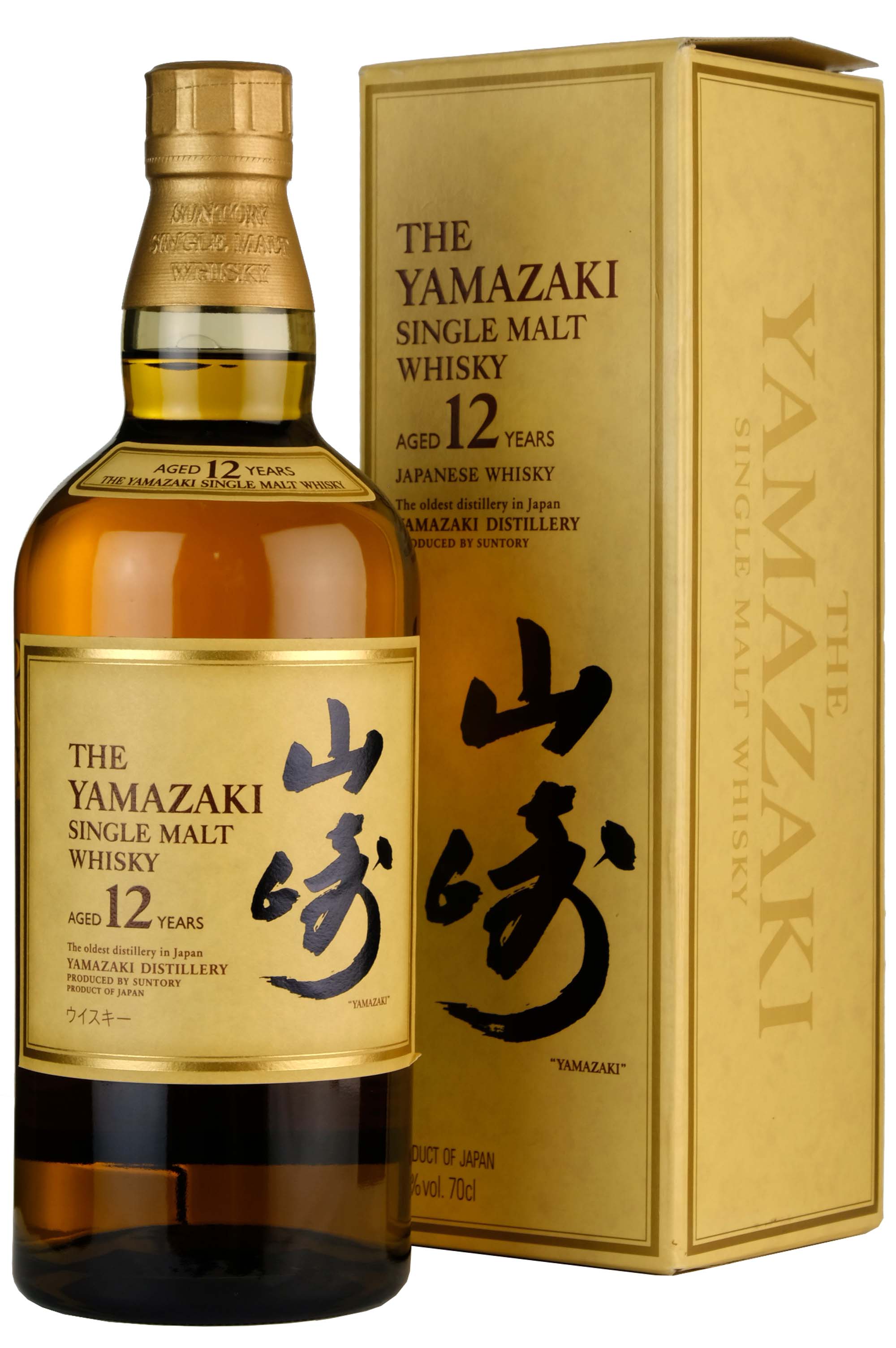 Yamazaki 12 Year Old