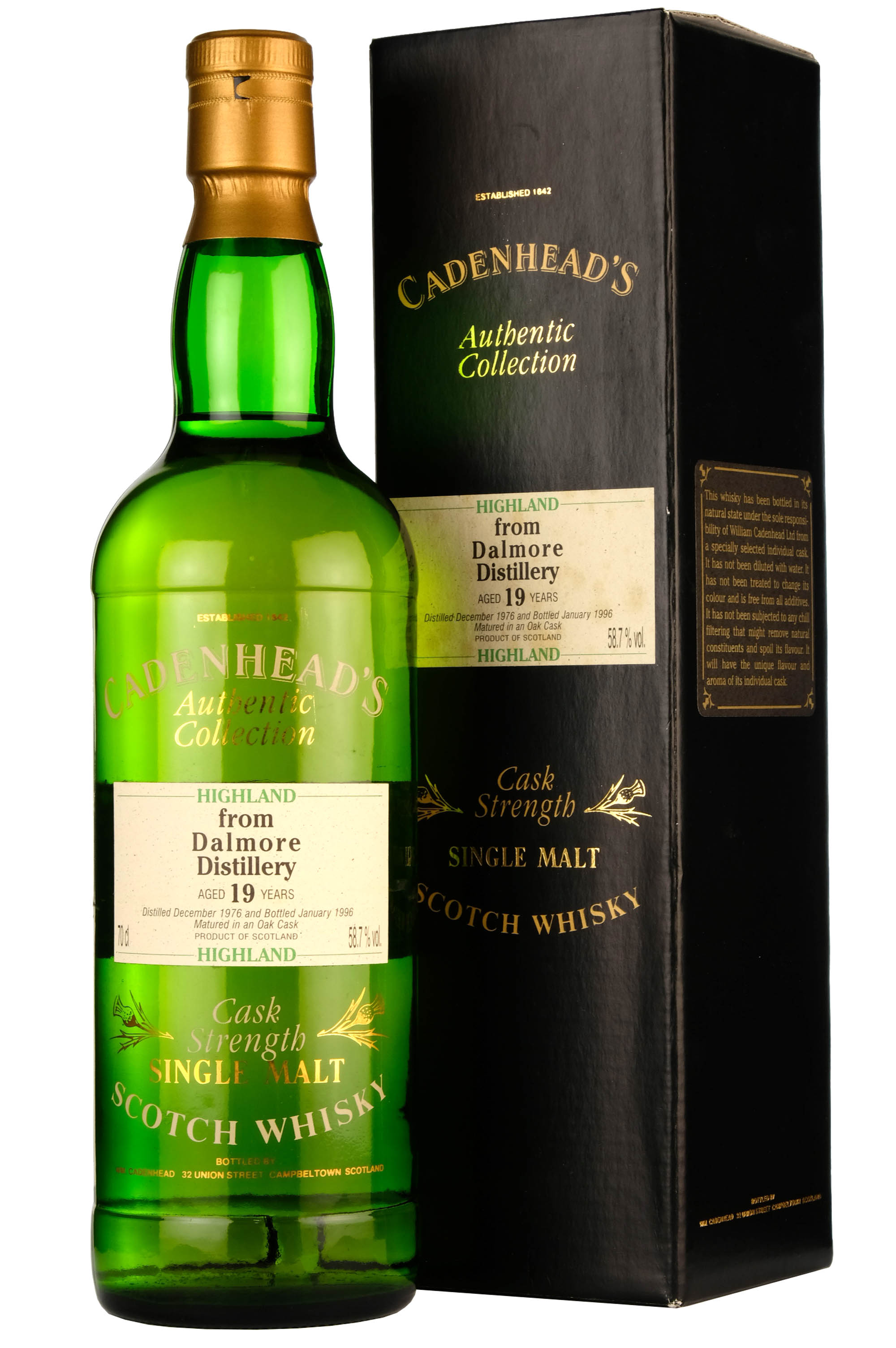 ケイデンヘッド マッカラン 1976-1996 オールドボトル ケイデンヘッド