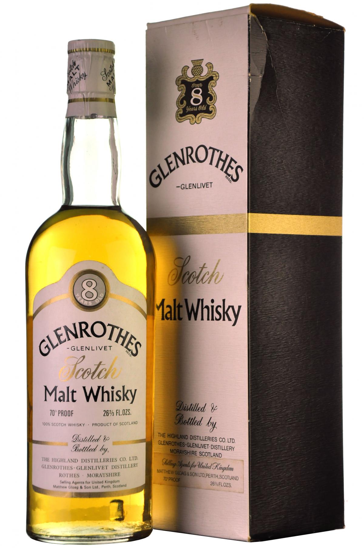 Glenrothes-Glenlivet 8 Year Old 1960s