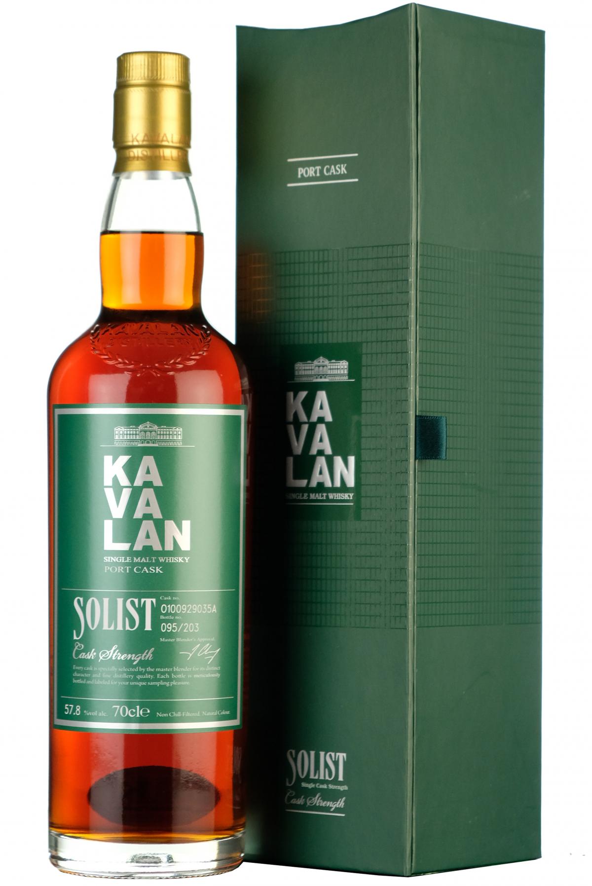 kavalan, solist, port, single cask 035a, matured, single, malt, taiwanese, whisky, whiskey