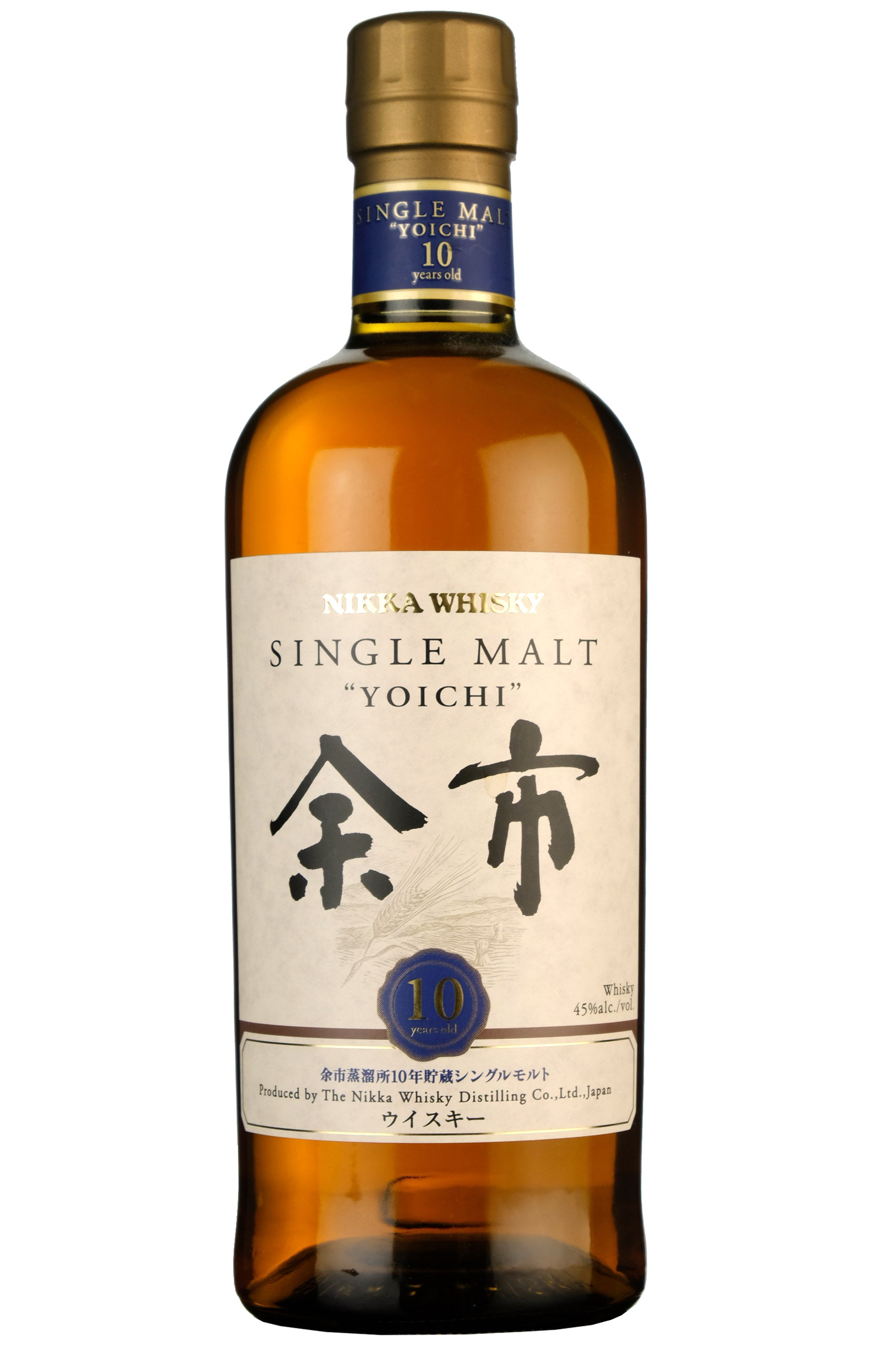 Nikka Yoichi 10 Year Old