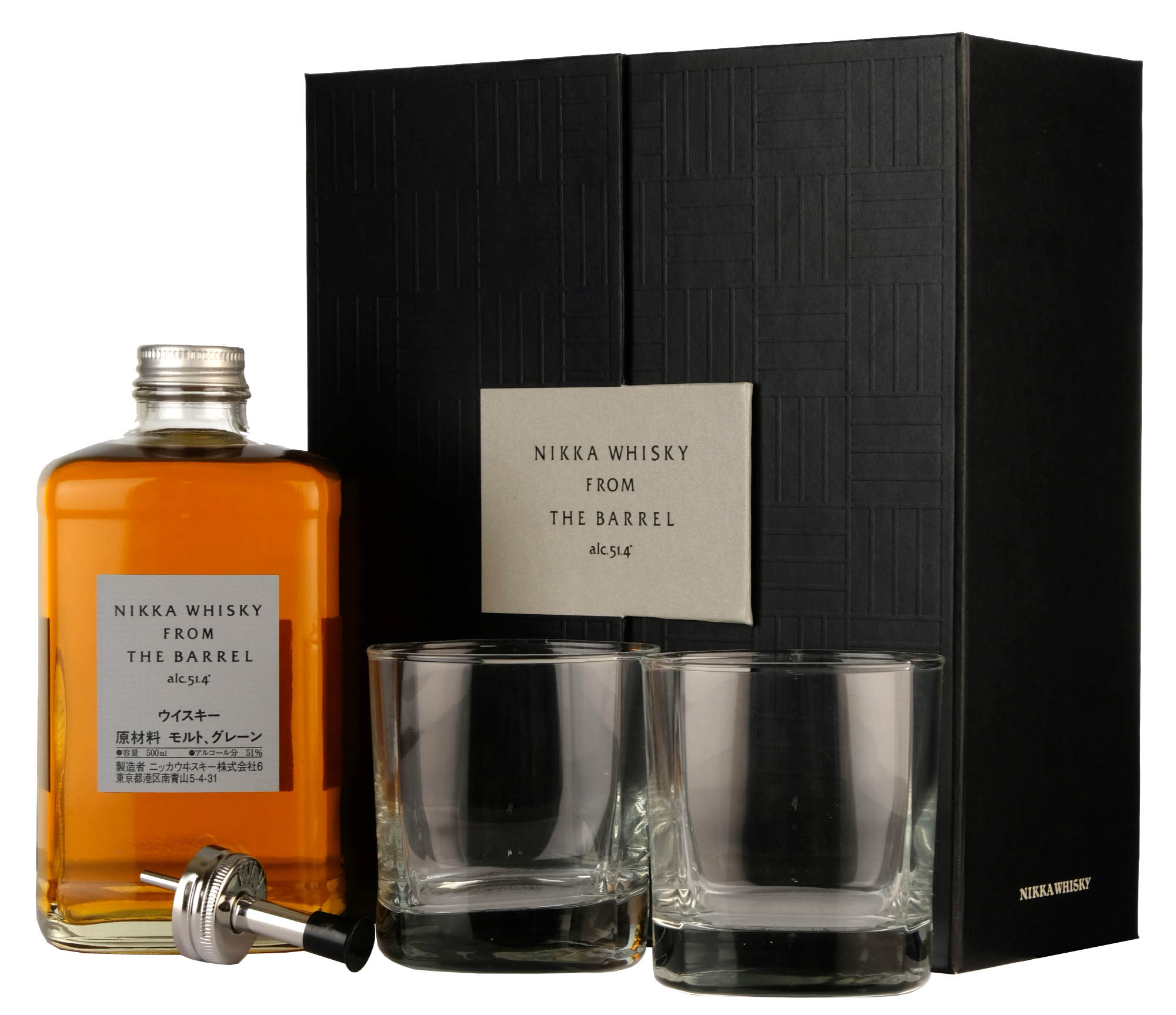 Nikka Whisky From The Barrel Glasses & Pourer Gift Pack