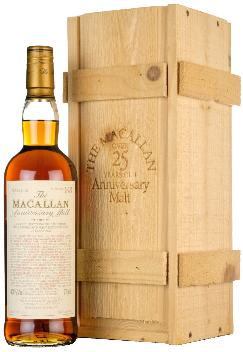 Macallan 1975-2000 | 25 Year Old Anniversary Malt