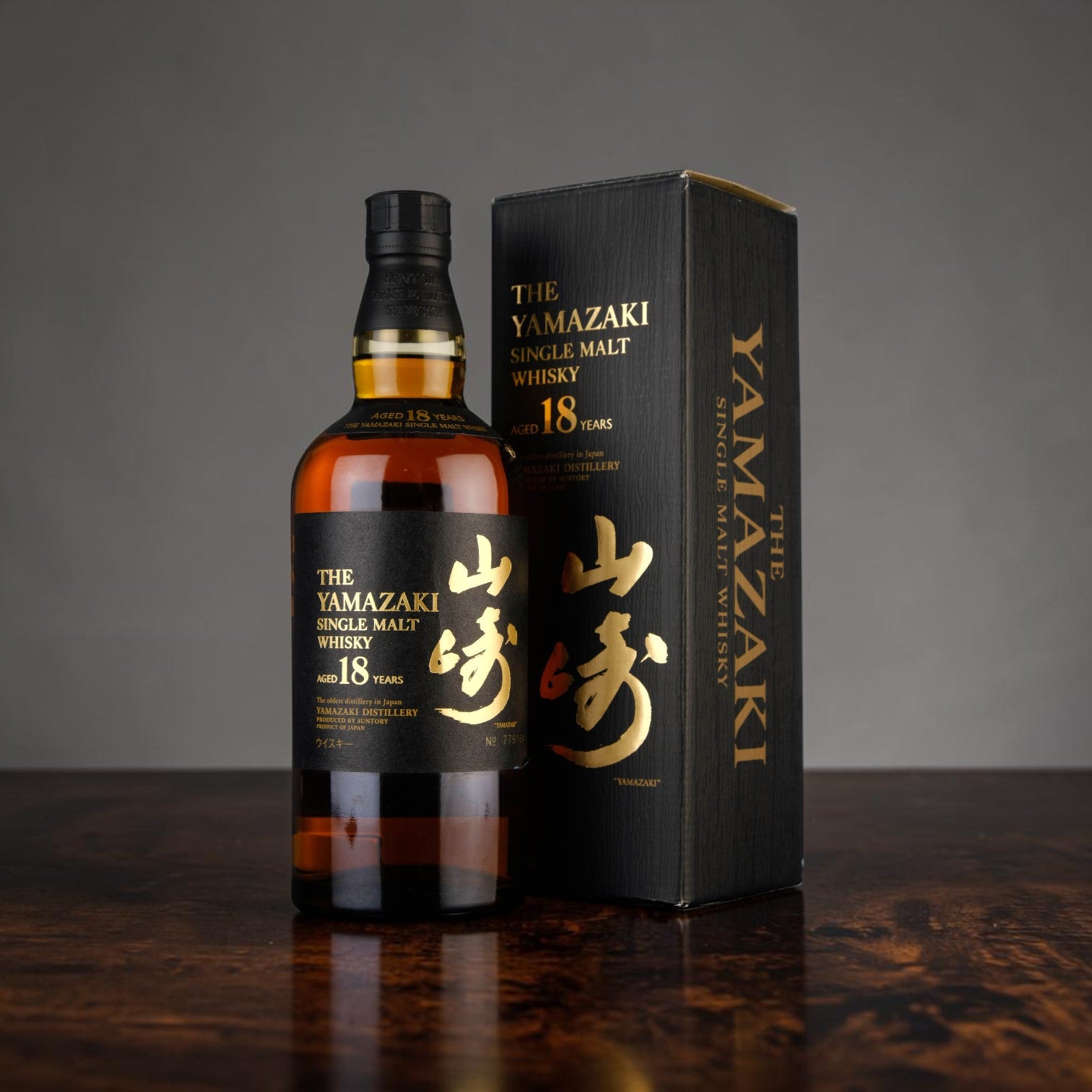 Japanese Whisky