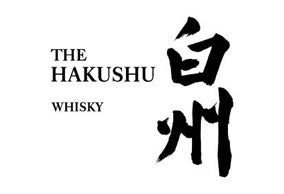 Hakushu