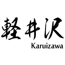 Karuizawa