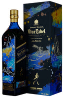 Johnnie Walker Blue Label Lunar New Year | Year Of The Rabbit 2023