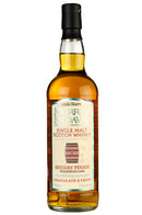 Tullibardine Sherry Finish | Murray McDavid Cask Craft