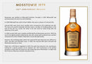 Mosstowie 1979-2020 | 40 Year Old Gordon & MacPhail 125th Anniversary Single Cask 20323