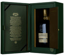 Glendronach 1991-2017 | 25 Year Old Kingsman 1st Edition