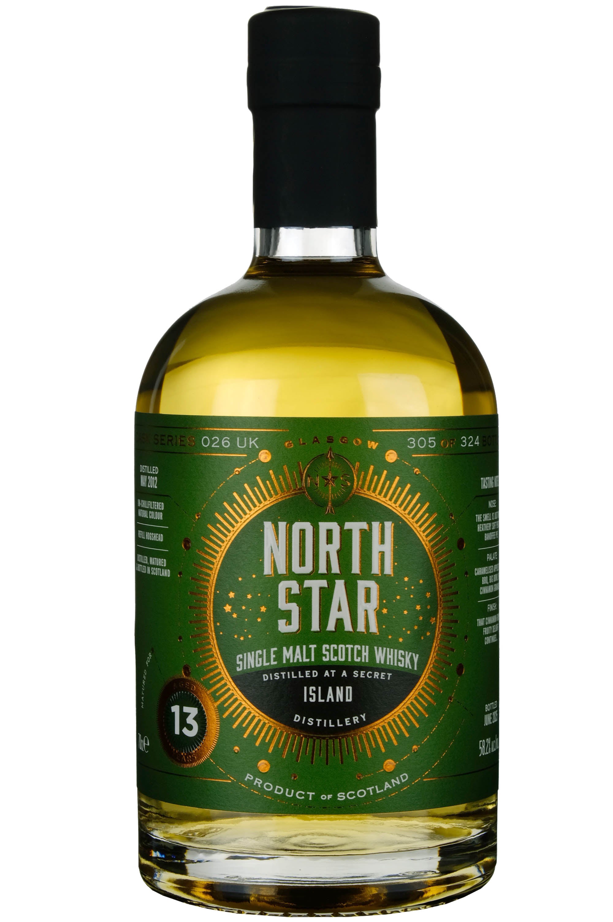 Secret Island (Highland Park) 2012-2025 | 13 Year Old North Star Spirits Series 26