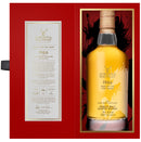 Glen Grant 1966-2025 | 59 Year Old Gordon & MacPhail Chinese New Year Single Cask 3740