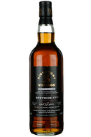 Speyside (M) 2008-2026 | 17 Year Old Signatory Vintage Exceptional Cask 100 Proof Edition 16