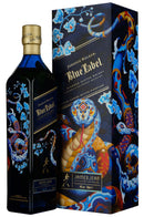 Johnnie Walker Blue Label Lunar New Year | Year Of The Snake 2025
