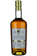 Glen Eglin 2010-2025 | 15 Year Old Spirit Of Scotland Single Cask 21604601