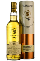 Clynelish 1983-2003 | 20 Year Old Signatory Vintage Single Cask 2695