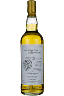 Ardbeg 1994-2017 | 23 Year Old Private Bottling Single Cask 1048