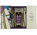 Macallan Art Is The Flower