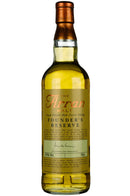 Arran Founders Reserve
