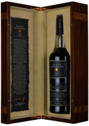 Black Bowmore 1964-2007 | 42 Year Old Trilogy Series