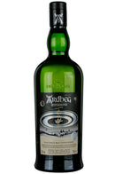 Ardbeg Hypernova Committee Release HN2022