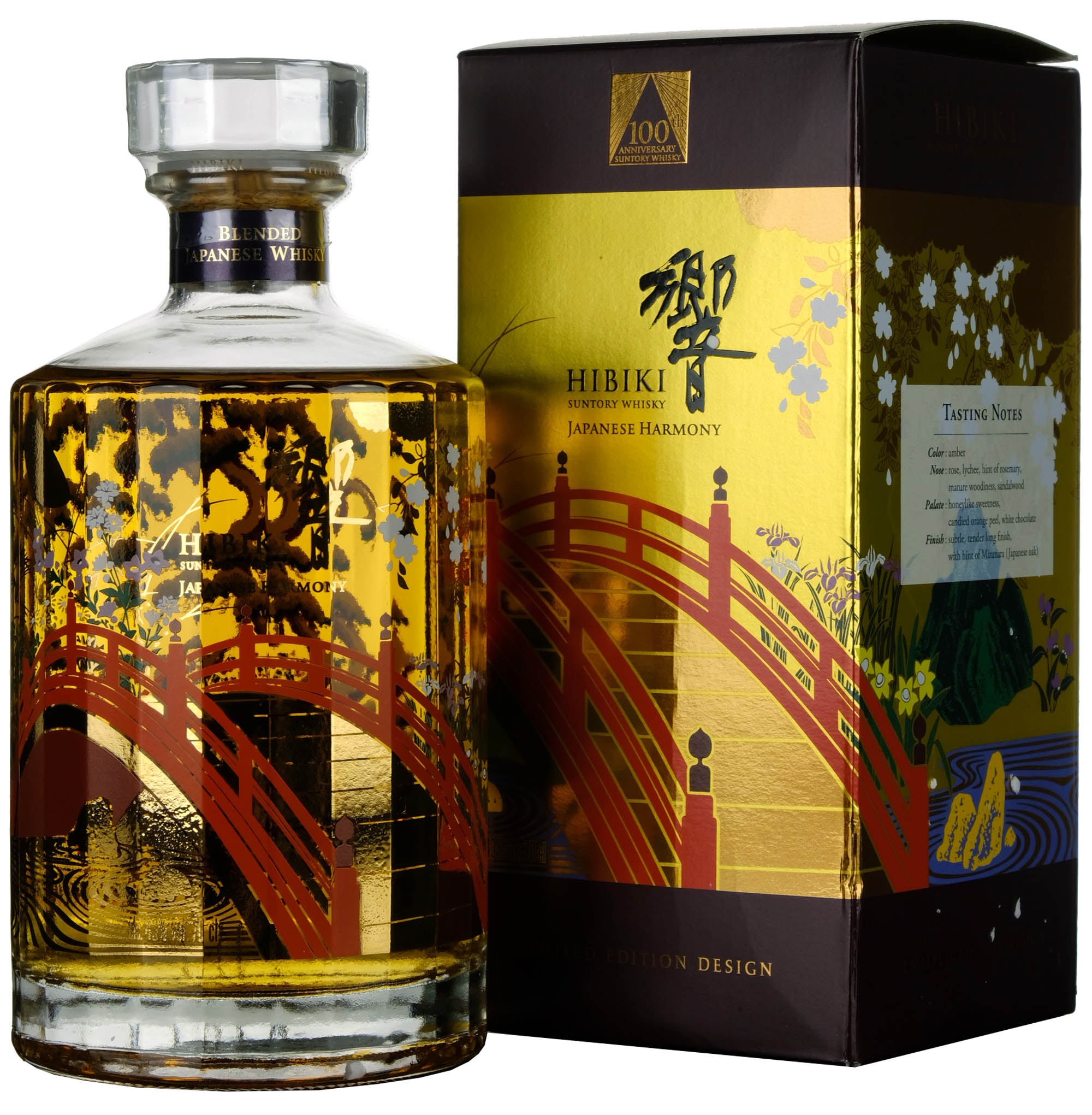 Hibiki Japanese Harmony 100th Anniversary