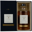 Glenury Royal 1968 | 36 Year Old Special Releases 2005