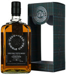 Glengoyne 2001-2017 | 16 Year Old Cadenhead's Single Cask 175th Anniversary