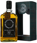 Arran 1996-2017 | 20 Year Old Cadenhead's Single Cask 175th Anniversary