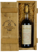 Macallan 1962-1987 | 25 Year Old Anniversary Malt
