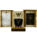 Longmorn 1961-2018 | 57 Year Old Gordon & MacPhail Private Collection Twin Set
