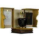 Longmorn 1961-2018 | 57 Year Old Gordon & MacPhail Private Collection Twin Set