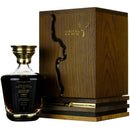 Longmorn 1961-2018 | 57 Year Old Gordon & MacPhail Private Collection Twin Set