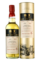 Caol Ila 2009-2020 | 10 Year Old Berry Bros Single Cask 318769