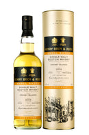 Orkney 2009-2020 | 11 Year Old Berry Bros