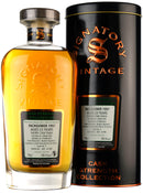Inchgower 1997-2020 | 23 Year Old | Signatory Vintage Cask 3