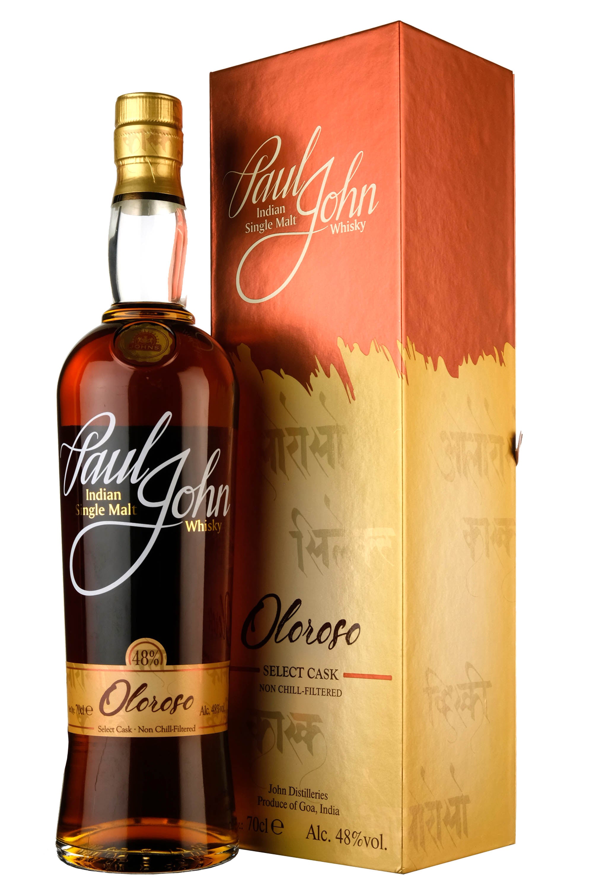 Paul John Oloroso Select Cask