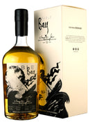 Benrinnes 2009-2021 12 Year Old | Fable Chapter Four: Bay | Cask 301903