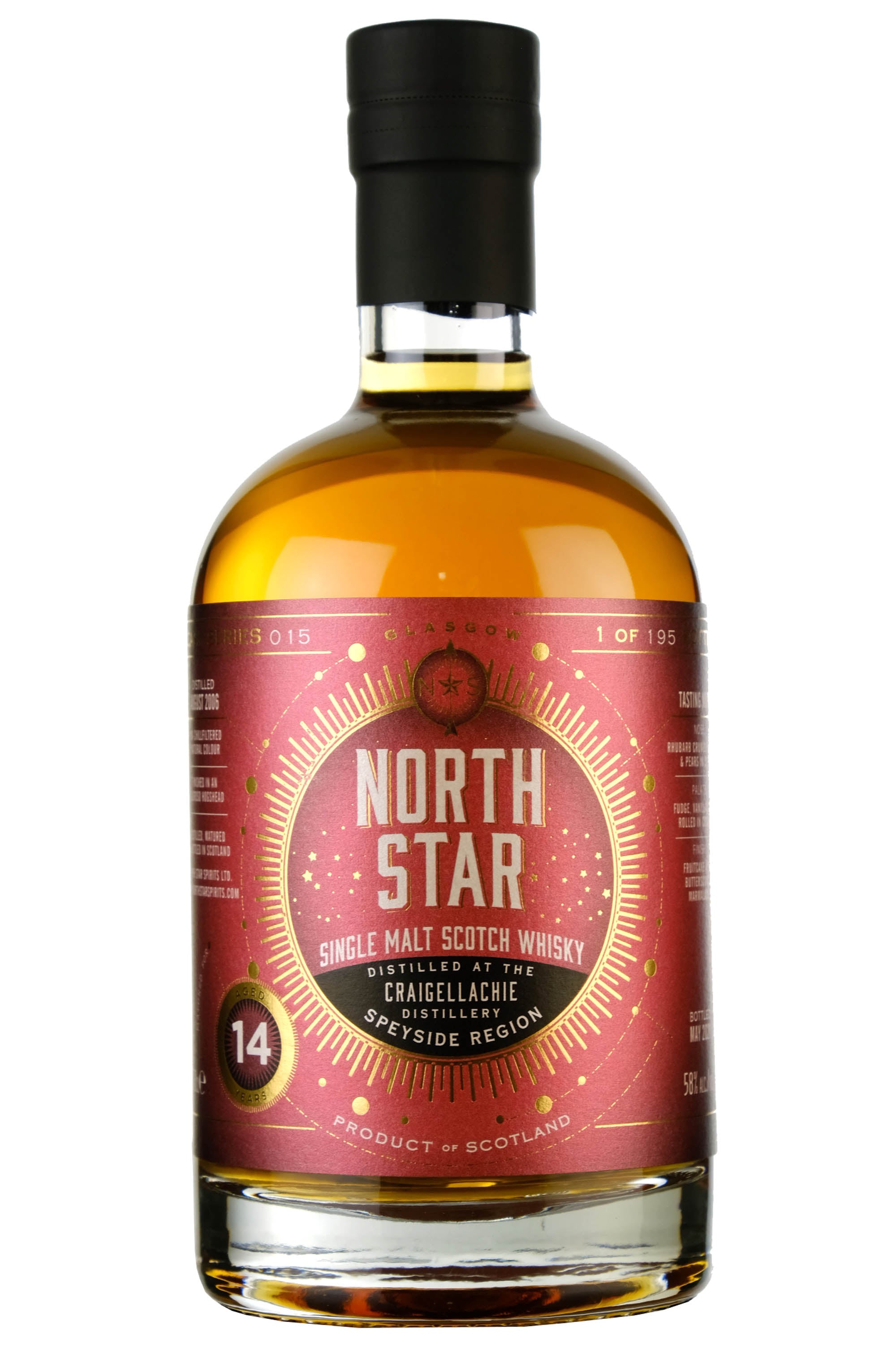 Craigellachie 2006-2021 | 14 Year Old North Star Spirits