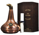 loch lomond 1966 32 year old copper pot still decanter, highland single malt scotch whisky