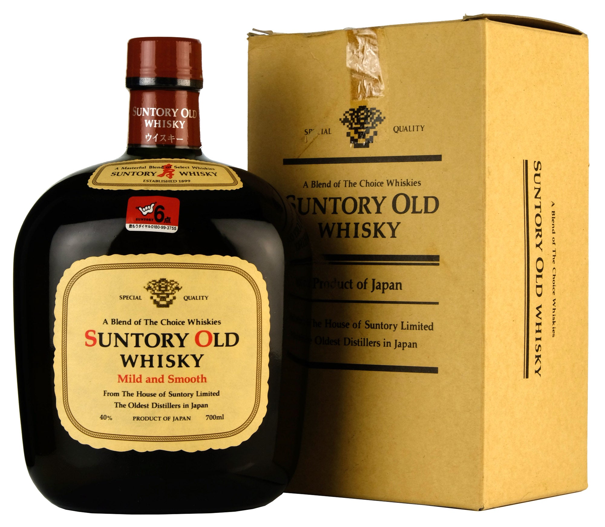 Suntory Old Mild & Smooth | Blended Japanese Whisky