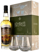 Compass Box Peat Monster Whisky Glass Gift Pack