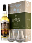 Compass Box Peat Monster Whisky Glass Gift Pack