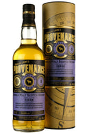 Arran 2013-2021 | 8 Year Old | Provenance Single Cask DL15394