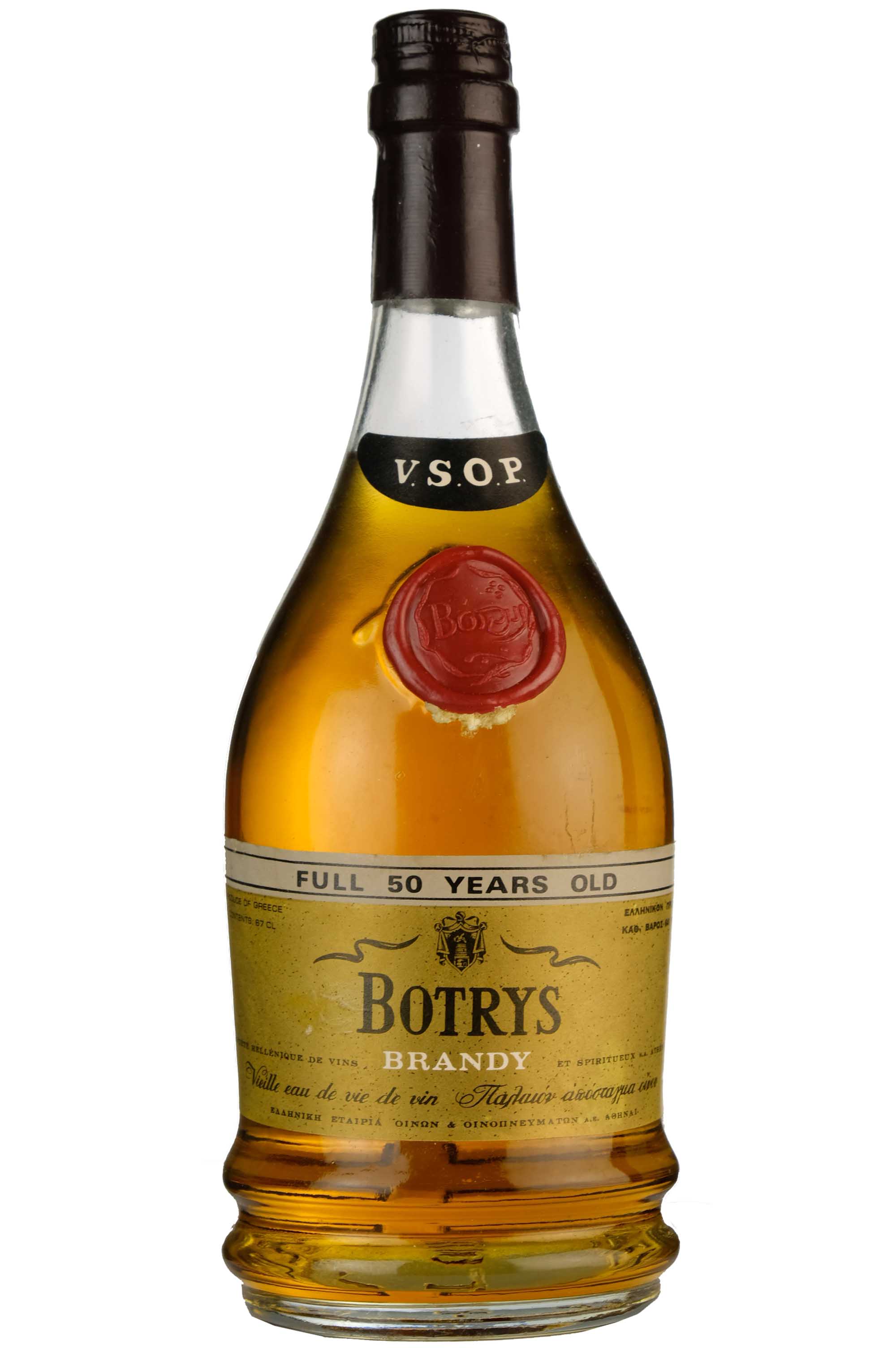 Botrys VSOP 50 Year Old Greek Brandy