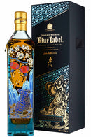 Johnnie Walker Blue Label | Chinese Year Of The Rat